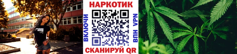 Купить наркотики цена Верхняя Салда Кокаин Амфетамин Каннабис