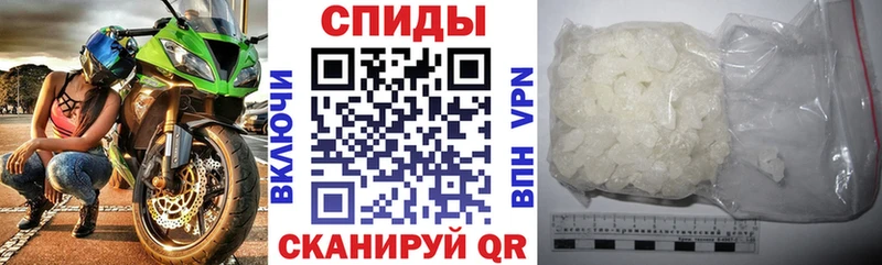 Amphetamine Розовый Верхняя Салда
