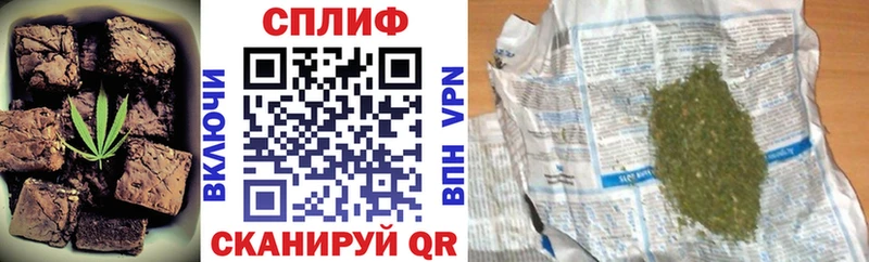 blacksprut ссылка  Верхняя Салда  Cannafood конопля 