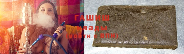 a pvp Аркадак