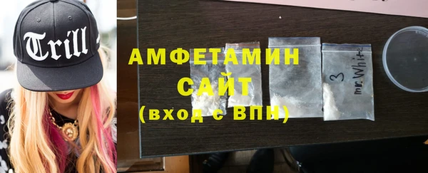 эйфоретик Арсеньев