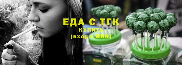 a pvp Аркадак
