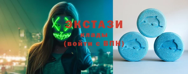 эйфоретик Арсеньев