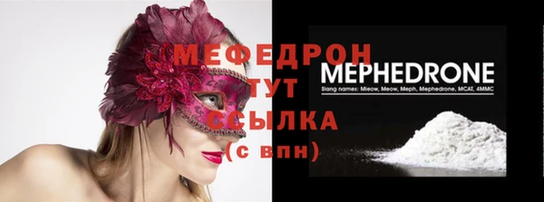 эйфоретик Арсеньев
