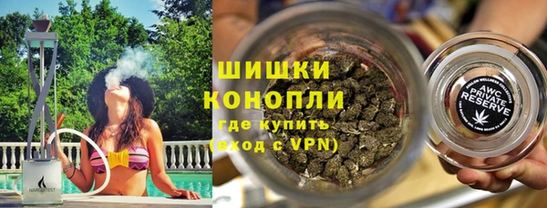 a pvp Аркадак
