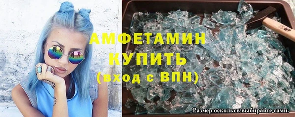 a pvp Аркадак