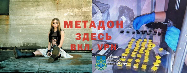 a pvp Аркадак