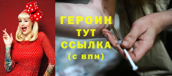 эйфоретик Арсеньев
