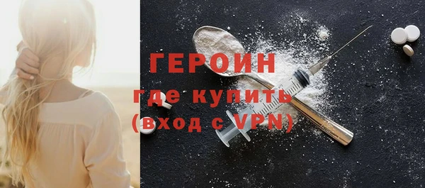 эйфоретик Арсеньев