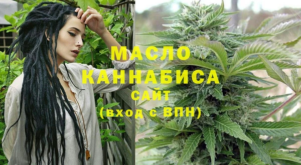 a pvp Аркадак