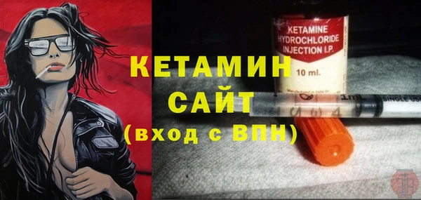 a pvp Аркадак