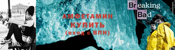 эйфоретик Арсеньев
