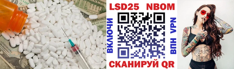 ЛСД экстази ecstasy  закладка  Верхняя Салда 