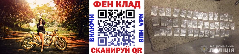 Первитин Декстрометамфетамин 99.9% блэк спрут ссылки Верхняя Салда